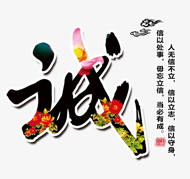 索县追债公司